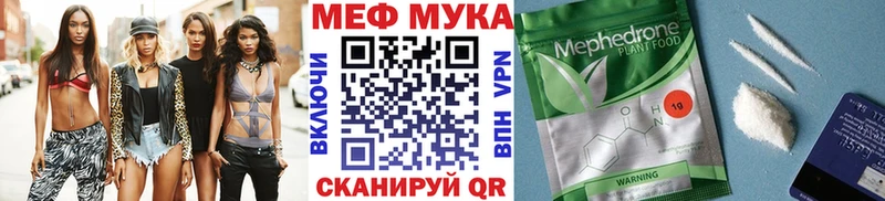 Какие есть наркотики Лагань КОКАИН Меф APVP ГАШ
