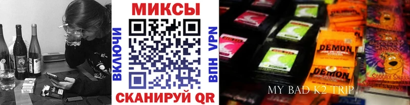 БУТИРАТ BDO  Лагань 