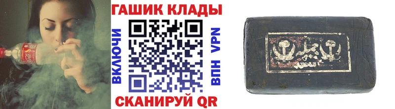 ГАШ AMNESIA HAZE  Лагань 