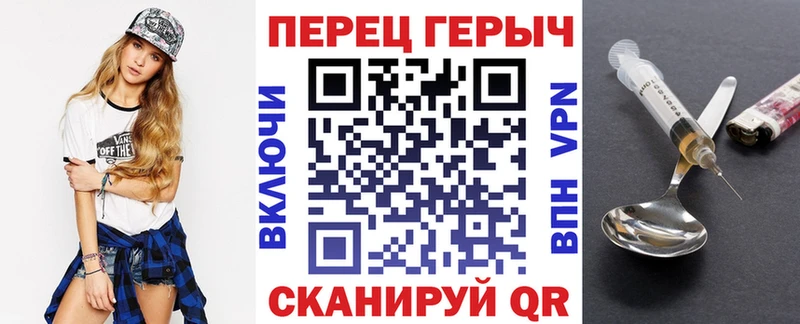 kraken зеркало  купить наркотик  Лагань  Героин Heroin 