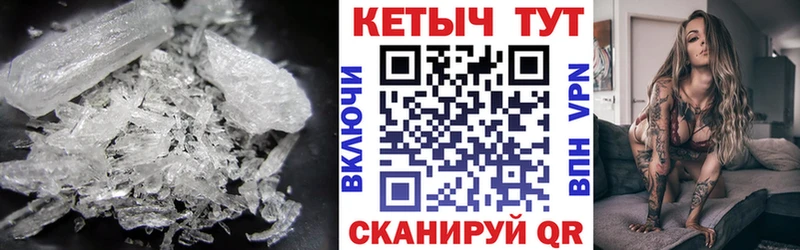 КЕТАМИН ketamine Лагань