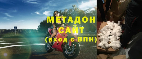меф Балабаново