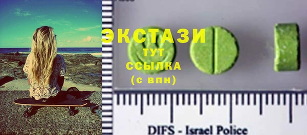 ешки Баксан