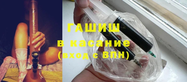 ешки Баксан