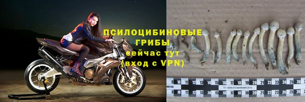 меф Балабаново