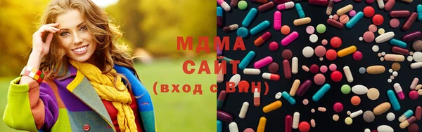 меф Балабаново
