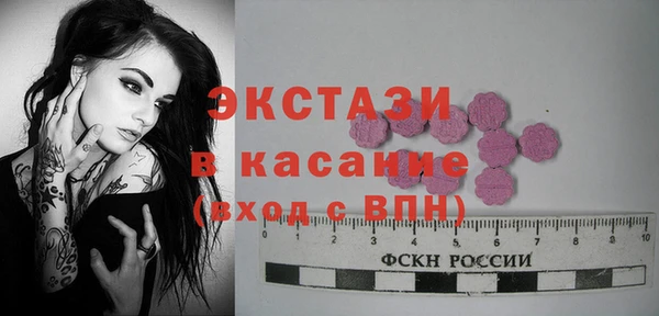 меф Балабаново