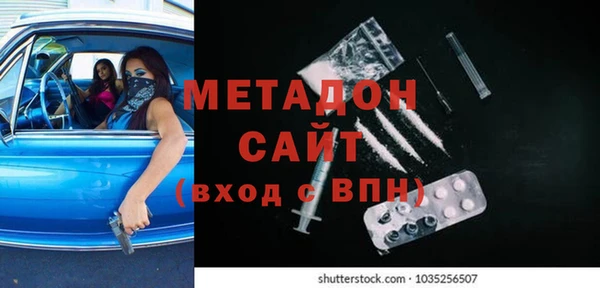 меф Балабаново