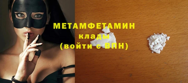 ешки Баксан
