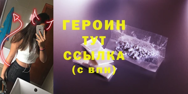 ешки Баксан
