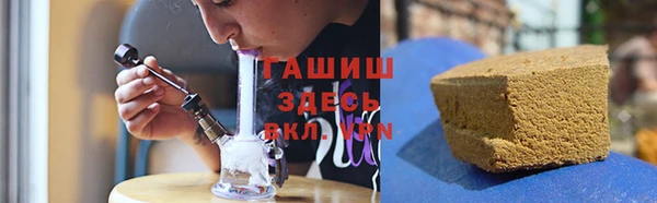 мяу мяу мука Балахна