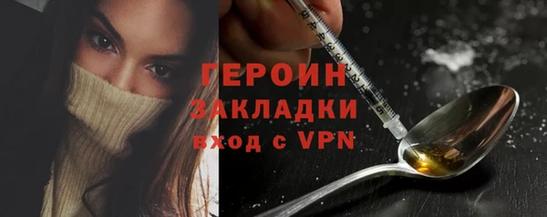 ешки Баксан