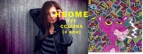 ешки Баксан