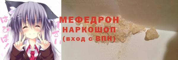 ешки Баксан