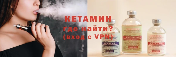 меф Балабаново