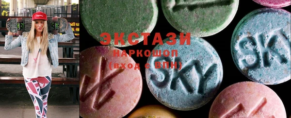 ешки Баксан