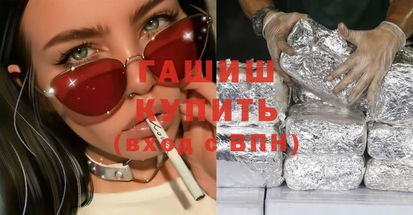 ешки Баксан