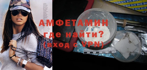 ешки Баксан