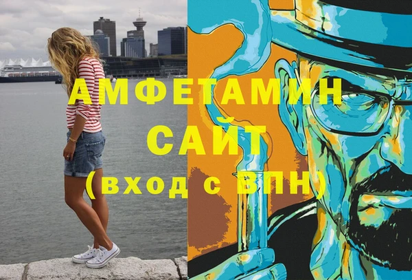 меф Балабаново
