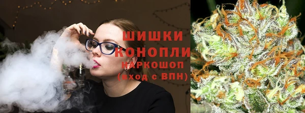 ешки Баксан