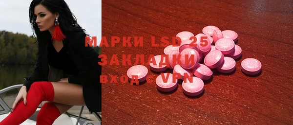 меф Балабаново