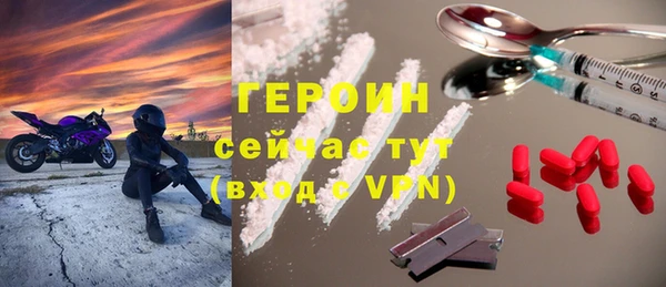 меф Балабаново