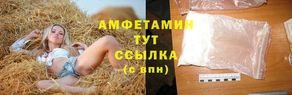 ешки Баксан