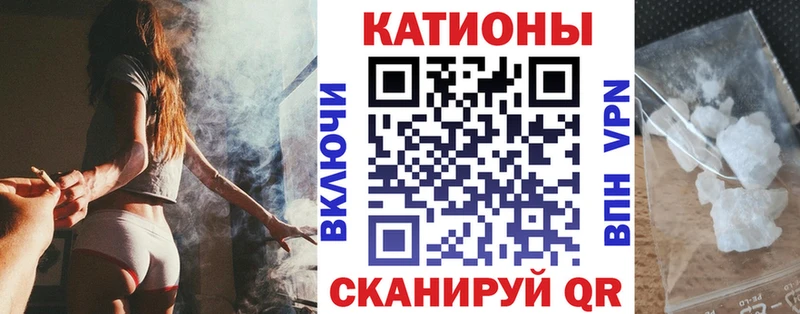 сколько стоит  Лагань  Мефедрон кристаллы 