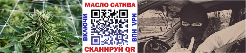 наркота  ОМГ ОМГ ссылка  Дистиллят ТГК концентрат  Лагань 